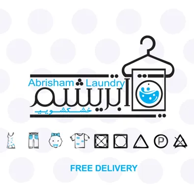 لوگوی خشکشویی و پرده شویی ابریشم