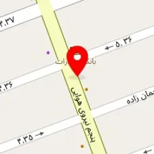 سالن زیبایی پارمیس