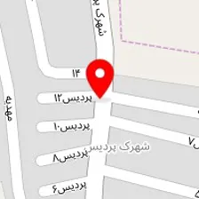 قالیشویی و مبل شویی پردیس