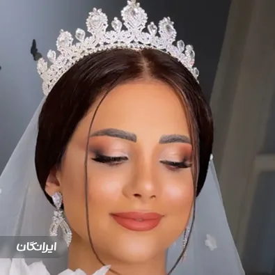 سالن زیبایی سرمه