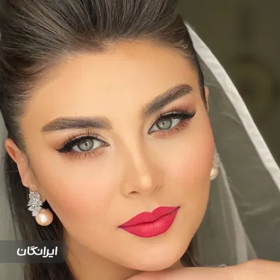 سالن زیبایی شمیم مرتضویان