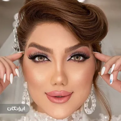 سالن زیبایی حدیث