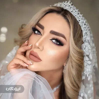 سالن زیبایی حدیث