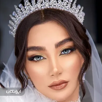 سالن زیبایی حدیث