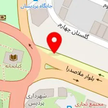 سالن زیبایی ارغوان