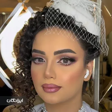 سالن زیبایی مریم خالقی