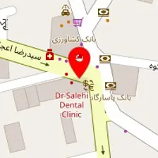 مبلشویی آهار