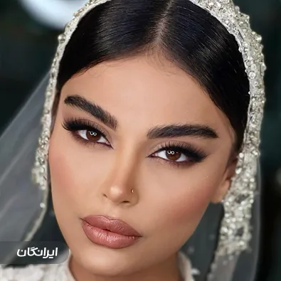 سالن زیبایی غزال احمدی