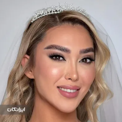 سالن زیبایی مریم روشن