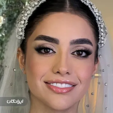 سالن زیبایی مریم روشن