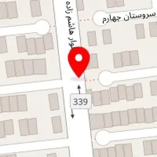 پیش دبستانی و دبستان دخترانه غیردولتی رویا