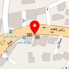 دکتر وحید سعیدیان