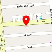 مبل شویی امیر