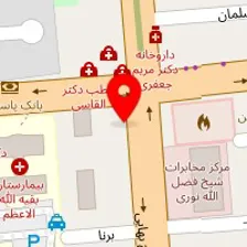 سالن زیبایی مشیری