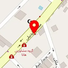 دکتر حفصه ثباتیانی