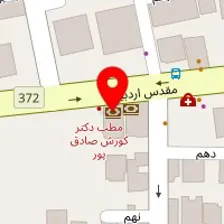 دکتر زهره آقازاده