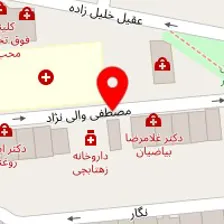 سالن زیبایی ساینا