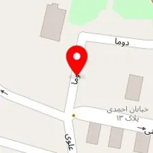 سالن زیبایی فرزانه