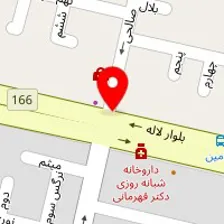 سالن کاشت ناخن تینا حکیمی