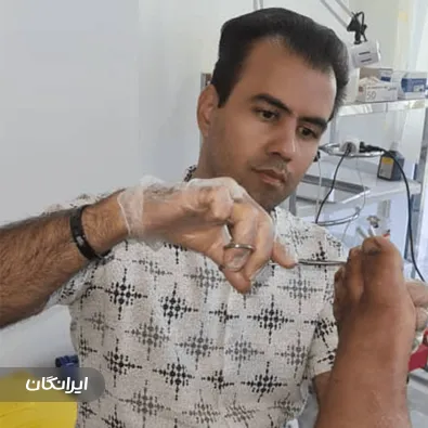 مرکز درمان زخم مانی طب