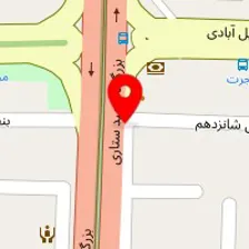 آرایشگاه گلسا