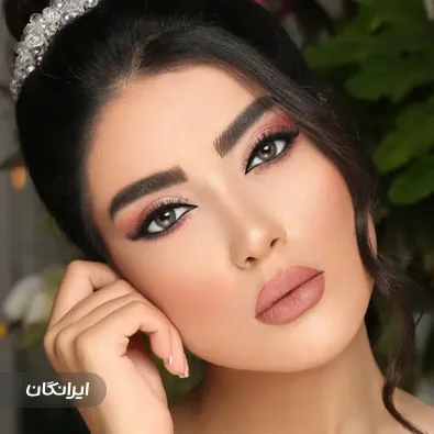 سالن زیبایی مینا حقی