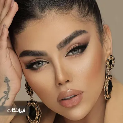 سالن زیبایی مینا حقی