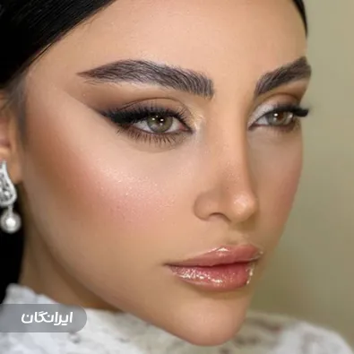 سالن زیبایی ویوگ