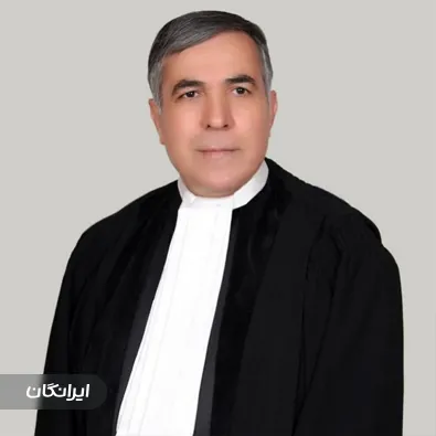 وکیل غلامعلی سیفی زیناب