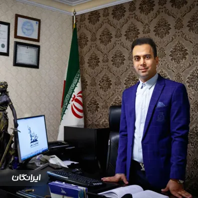 وکیل امید شاه مرادی