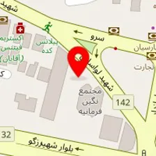 دکتر الهام اردستانی زاده