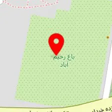 باغ رحیم آباد بیرجند