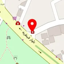 دکتر حامد نیکویی