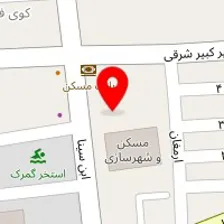 کیمیای باغ طبیعت