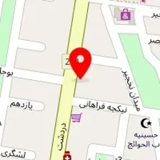 آتلیه و گل آرایی آرتانا