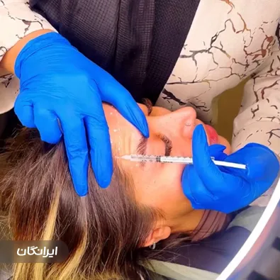 سالن زیبایی نهال