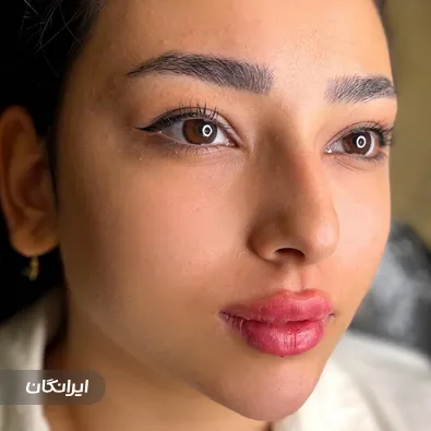 سالن زیبایی نهال