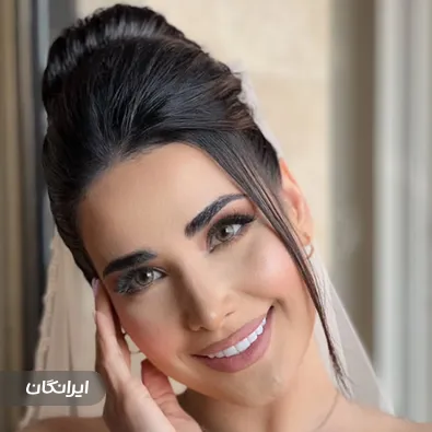 سالن زیبایی ایلماه