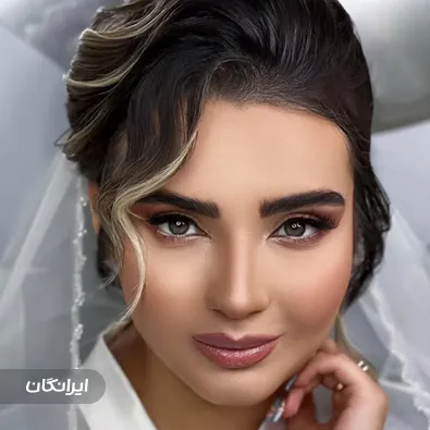 سالن زیبایی ایلماه