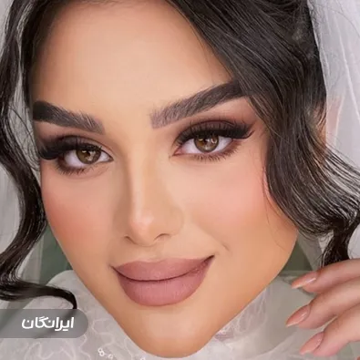 سالن زیبایی آوای ماهور