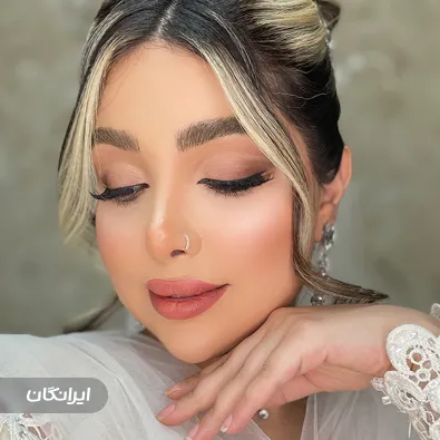 سالن زیبایی آوای ماهور