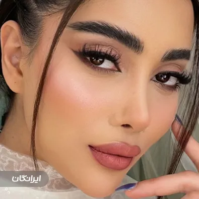 سالن زیبایی آوای ماهور