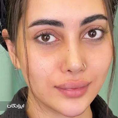 سالن زیبایی آوای ماهور