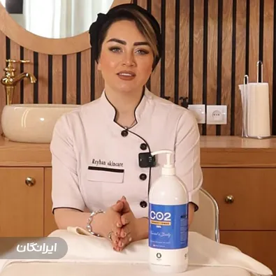 سالن زیبایی ریحان بیوتی