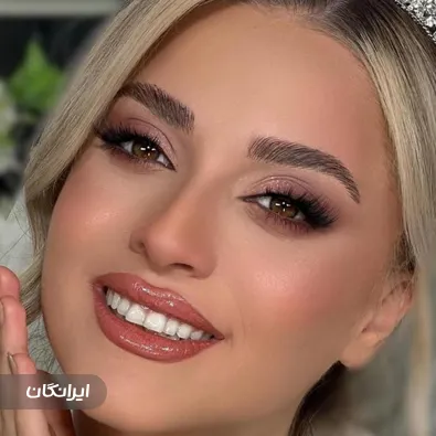 سالن زیبایی آرانو