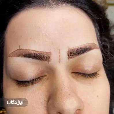 سالن آرایش دائم یاس