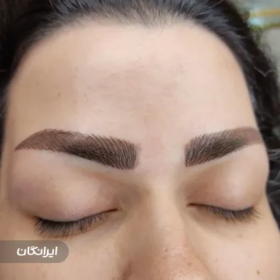 سالن آرایش دائم یاس