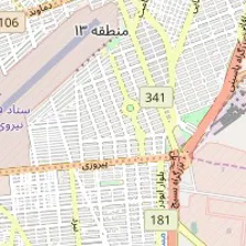 آموزشگاه آرایشگری آفاق