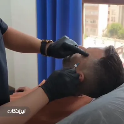 کلینیک زیبایی کوئینز بیوتی