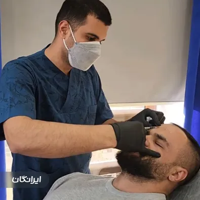 کلینیک زیبایی کوئینز بیوتی